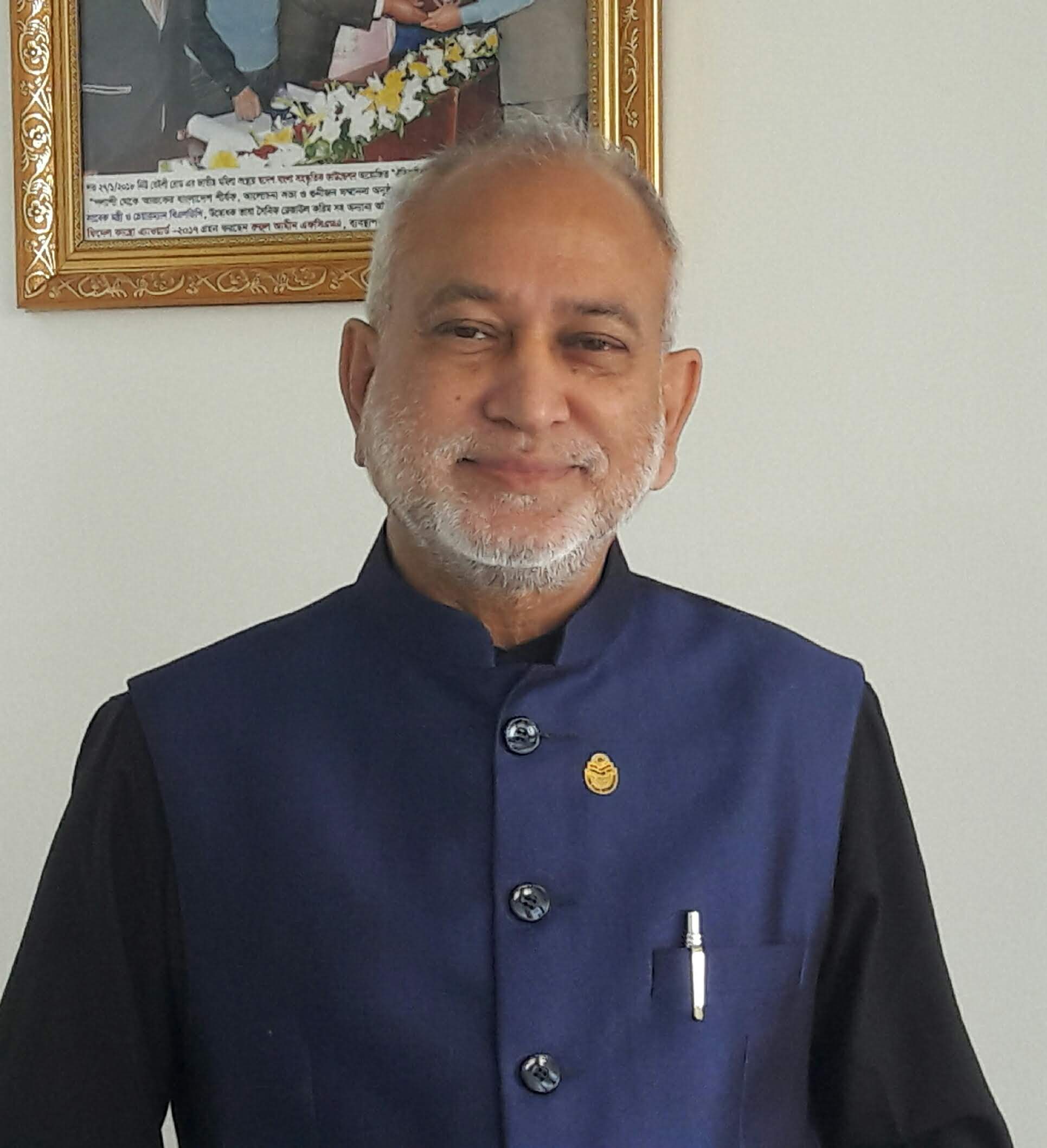 Ruhul Amin