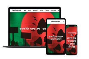 Landing Page -2