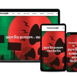 Landing Page -2
